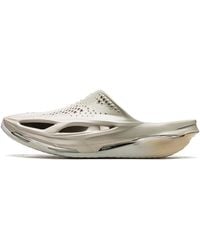 Nike - Mmw 005 Slide "Light Bone" Dh1258 001" - Lyst