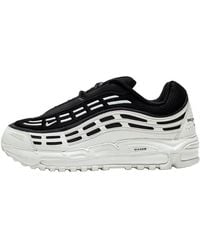 Nike - Air Max Tl 2. "Comme Des Garcons Homme Plus" Hj6539 101" - Lyst