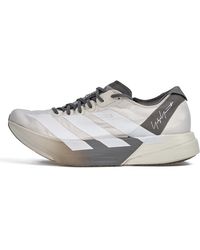 adidas - Adizero Adios Pro 4 "Y-3 Alumina Cinder" Js3154" - Lyst