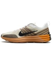 Nike - Lunar Roadm "Summit Coconut Milk Khaki" Dv2440 101" - Lyst
