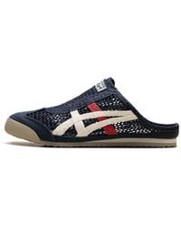 Onitsuka Tiger - Mexico 66 Sabot "Iron Cream" 1183C123 400" - Lyst