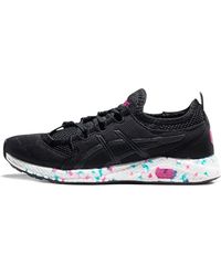 Asics - Hyper Gel-Sai 1022A013 001" - Lyst