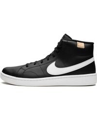 Nike - Court Royale 2 Cq9179 001" - Lyst