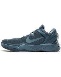 kobe 8 fade to black