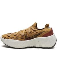 Nike - Space Hippie 04 Mns "Dark Beetroot" Da2725 701" - Lyst