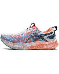 Asics - Noosa Tri 16 Sunrise" 1011B872 100" - Lyst