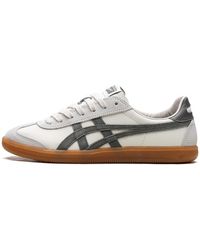 Onitsuka Tiger - Tokuten "Cream Truffle" 1183C086 102" - Lyst