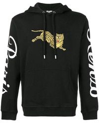 KENZO - Jumping Tiger Sweatshirt 5Sw419 4Xt 99" - Lyst