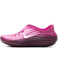 Nike - Reactx Rejuven8 Spell Bordeaux" Hv5062 603" - Lyst