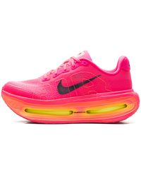 Nike - Vomero Premium "Hyper" Hm5973 603" - Lyst