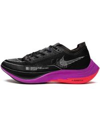 Nike - Zoomx Vaporfly Next% 2 "raptors" Shoes - Lyst