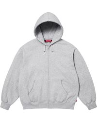 Supreme - Cut Out Zip Up Sweatshirt "Ss26 - Lyst