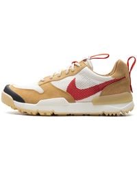 Nike - Mars Yard Shoe 3.0 "Tom Sachs - Lyst