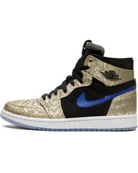 Nike - Air 1 Zoom Cmft Gc Laser" Dq0659 700" - Lyst