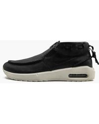 nike sb air max janoski 2 weiss