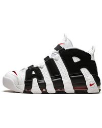 Nike - Air More Uptempo "Bulls" 414962 105" - Lyst