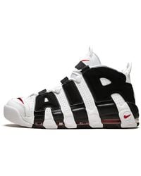 Nike - Air More Uptempo "Bulls" 414962 105" - Lyst