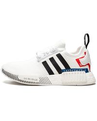 Nmd R1 J White Nmd R1 J White