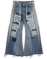 RIVINGTON - Hermetic He Rose 2 Pants "Vintage" Dhr2 Pa55 Vint" - Lyst