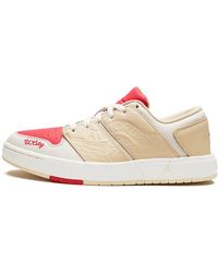 Nike - Jayson Tatum X Nu Retro 1 Low "Jayson Tatum - Lyst