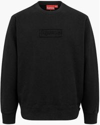 sweater supreme