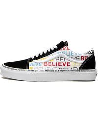 Vans - Kids Of Immigrants X Old Skool "Radical Positivity" Vn0A7Q2J697" - Lyst