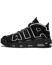 Nike - Air More Uptempo "Split" Dj4400 001" - Lyst