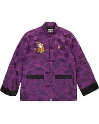 A Bathing Ape - Camo Tiger Padded China Jacket 0Zxljm140001Ippx" - Lyst
