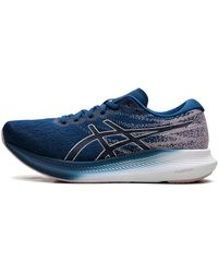 Asics - Evoride 3 "Mako Pure" 1012B184 400" - Lyst