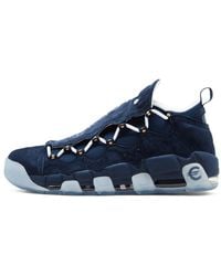 air more money olive