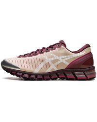 Asics - Gel-Quantum 360 I "Above The Clouds - Lyst