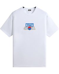 Kith - Seoul Classic Logo T-Shirt Khmg030075 101" - Lyst