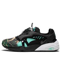 PUMA - Disc Blaze Night Jungle "Atmos Night Jungle" 363060 01" - Lyst