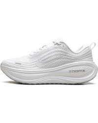Nike - Vomero Plus "Triple" Hv8154 102" - Lyst