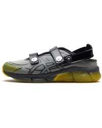 Asics - Gel-Quantum 360 Vii "Cecilie Bahnsen" 1203A638 021" - Lyst