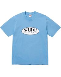 Supreme - Dj Screw Suc T-Shirt "Ss26 - Lyst
