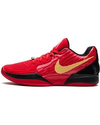 Nike - Ja 2 "Halloween" Sneakers - Lyst