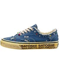 Vans - Otw Era 95 "Satoshi Nakamoto - Lyst