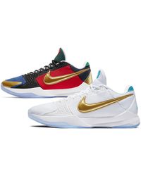 Nike - Kobe 5 Protro X Undefeated "What If Pack" Db5551 900" - Lyst