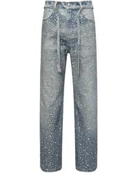 BIRTH OF ROYAL CHILD - 3D Printed Washed Swarovski Diamond Jean Bc24Sspt05" - Lyst
