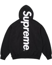 Supreme - Satin Appliqué Hooded Sweatshirt "Ss26 - Lyst