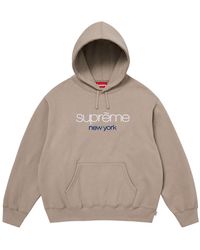 Supreme - Classic Logo Hooded Sweatshirt "Ss26 - Lyst