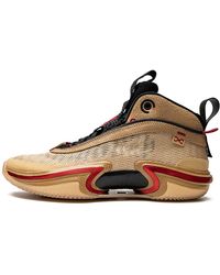 Nike - Air Xxxvi Se Rui "Rui Hachimura" Do2494 260" - Lyst