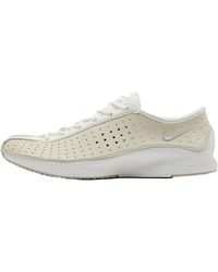 Nike - Air Superfly "Coconut Milk" Hq7955 100" - Lyst