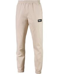 PUMA - Fusion Woven Pants 580411 89" - Lyst