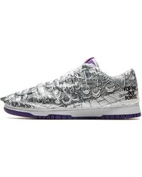 Nike - Dunk Low "Flip The School" - Lyst