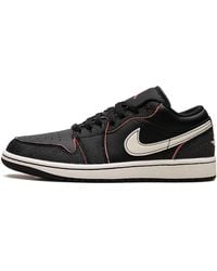 Nike - Air 1 Low Se /Racer/Pale Ivory" Ir0842 010" - Lyst