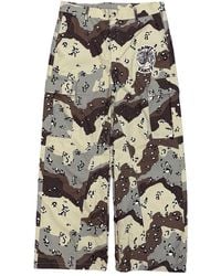SAINT VANITY - Nylon Desert Camo Pants "Tan" Sv152" - Lyst