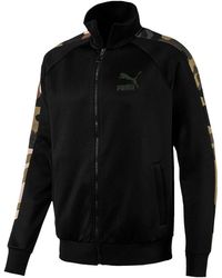 PUMA - Wild Pack Cat-print Track Jacket - Lyst