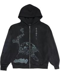 Travis Scott - Cactus Jack X Fragment X Takashi Murakami Reborn Zip Hoodie Cpfm45" - Lyst